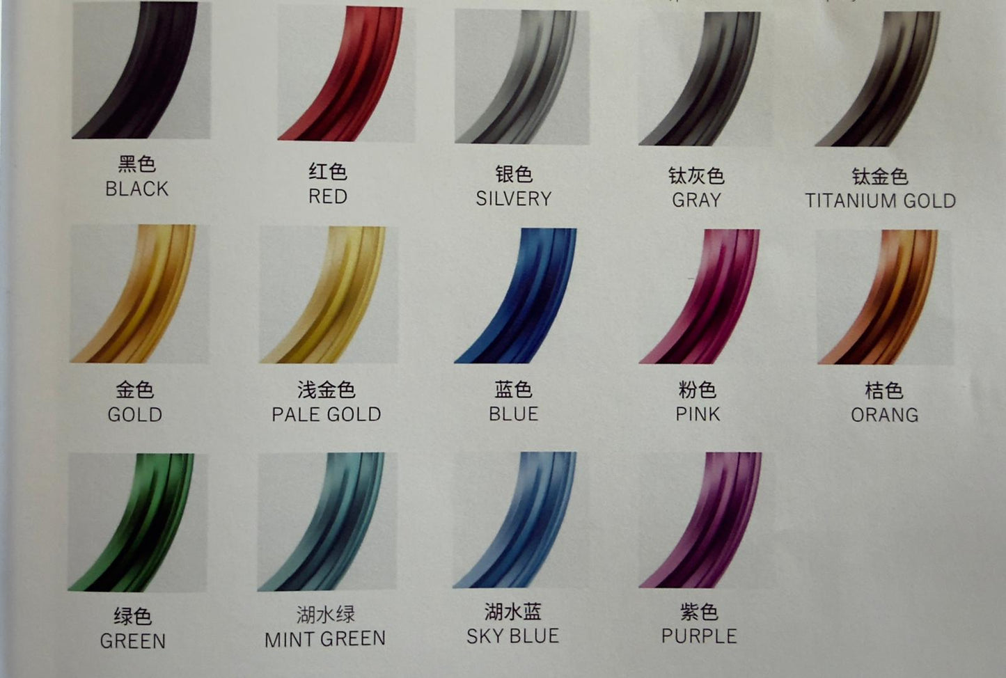 Kit 17" MFZ Racing Tmax 560 llantas + basculante