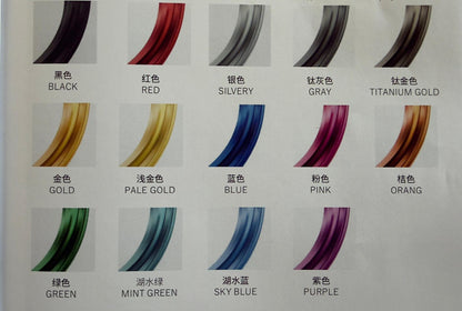 Kit 17" MFZ Racing Tmax 560 llantas + basculante